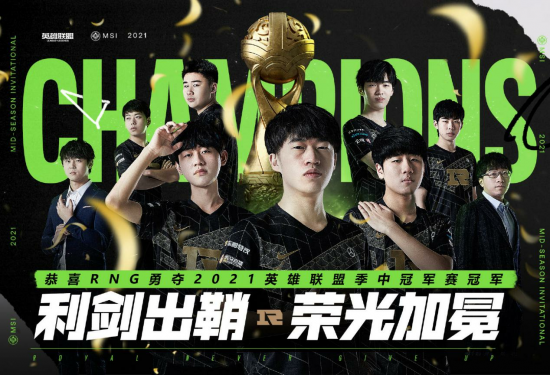 光纳推出风暴英雄Strike冰火强袭妨蓝光游戏眼镜